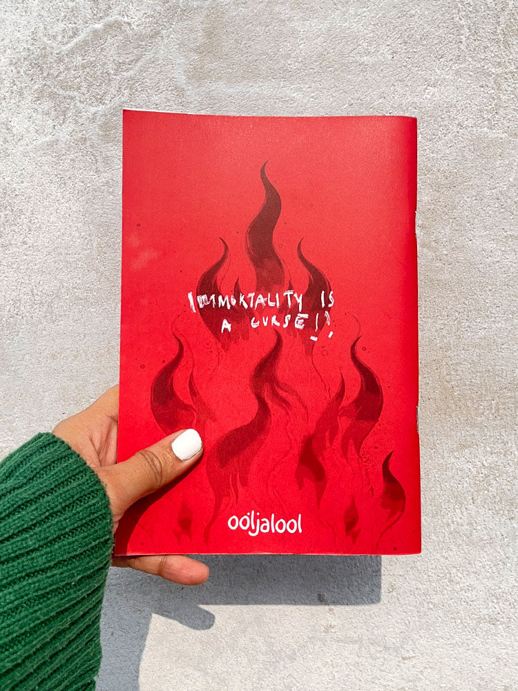 Immortality is a curse notebook